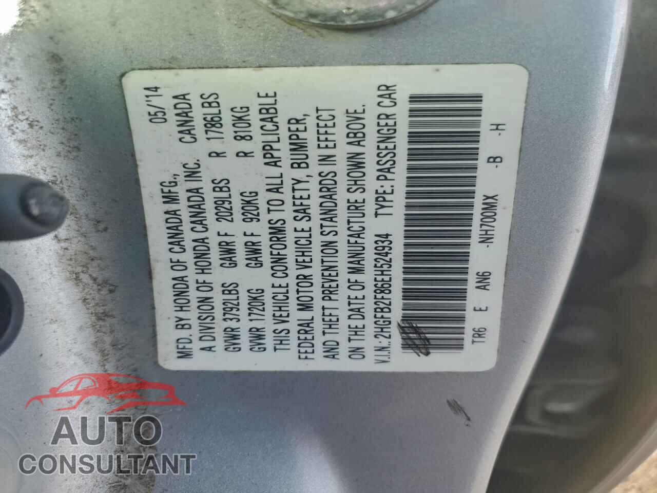 HONDA CIVIC 2014 - 2HGFB2F86EH524934