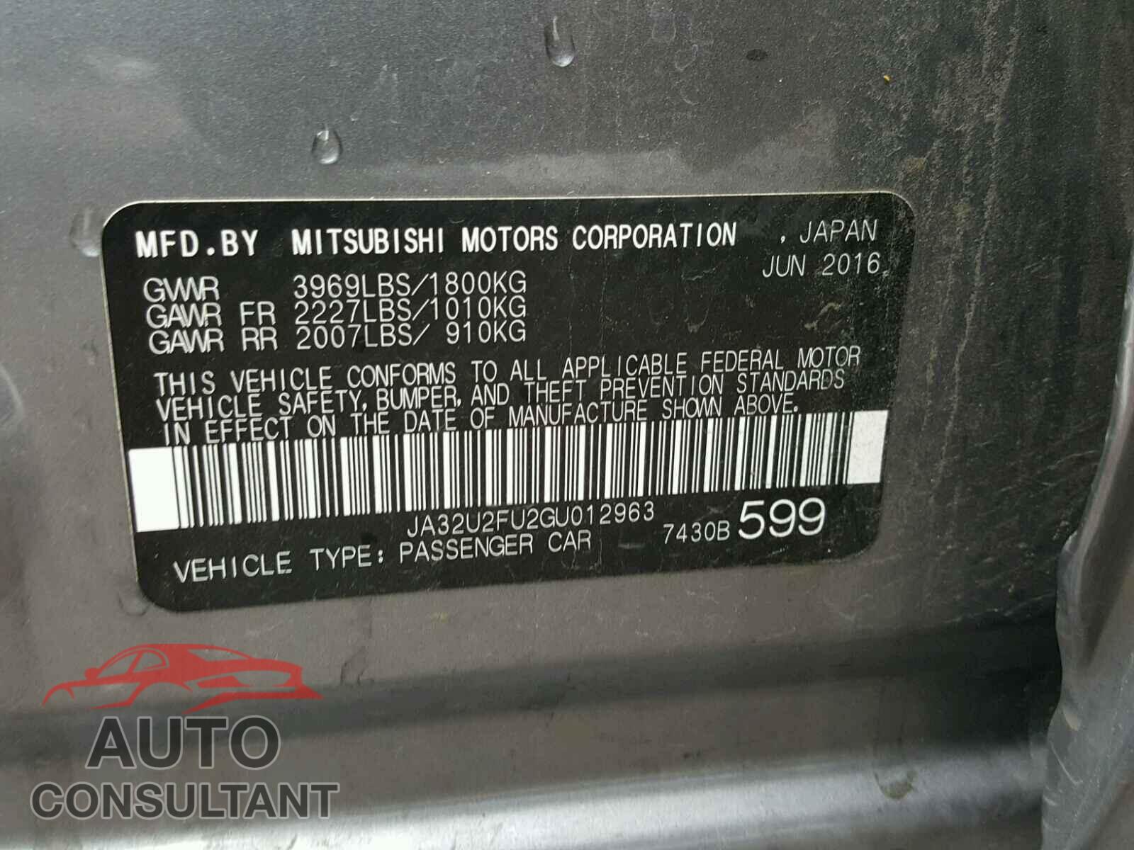 MITSUBISHI LANCER 2016 - JA32U2FU2GU012963
