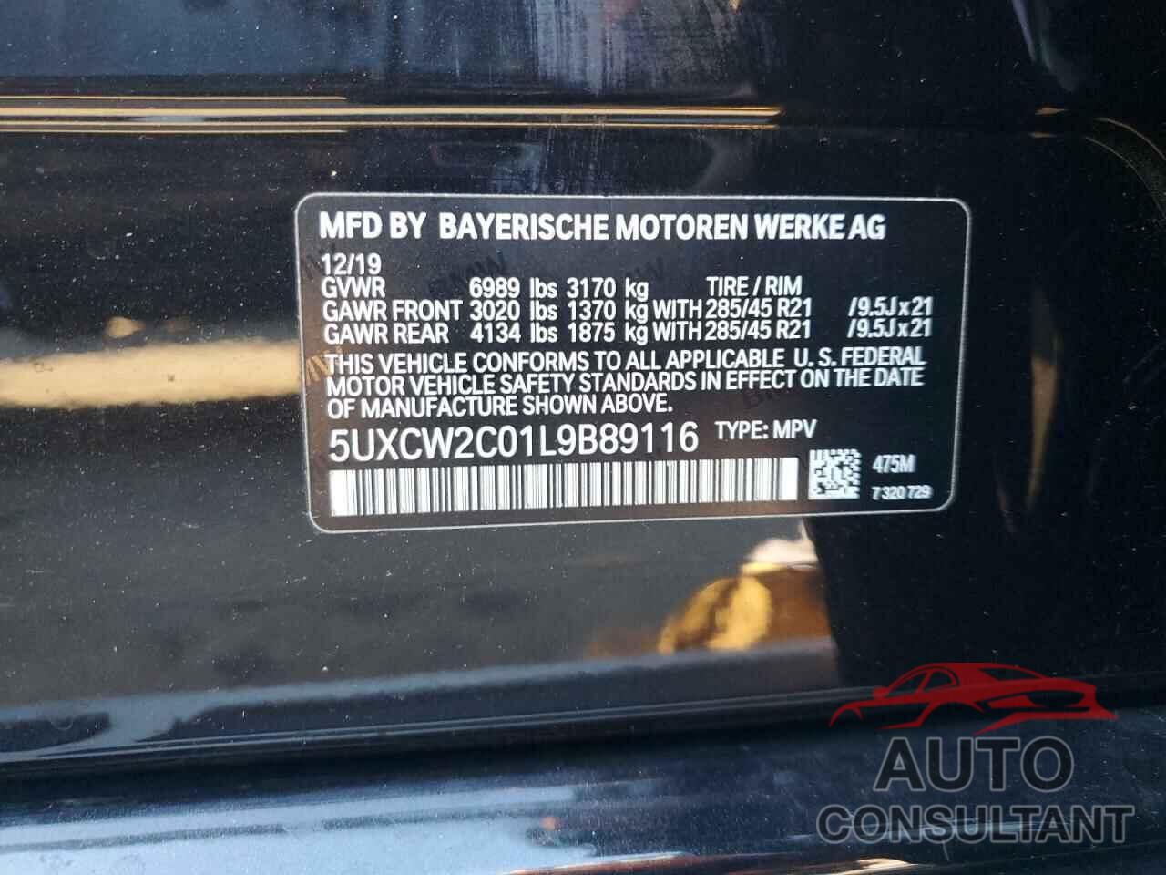 BMW X7 2020 - 5UXCW2C01L9B89116
