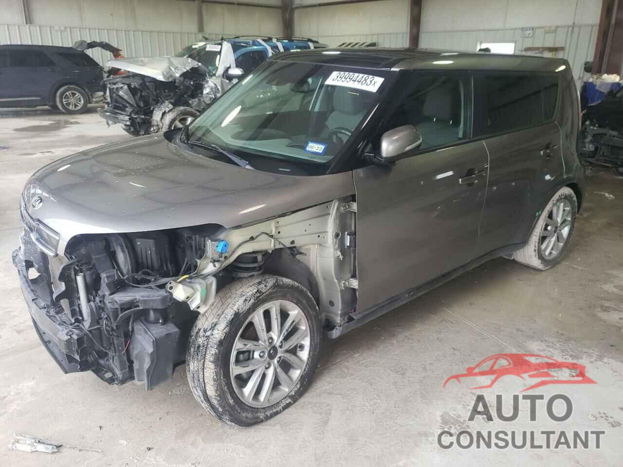 KIA SOUL 2017 - KNDJP3A57H7488331