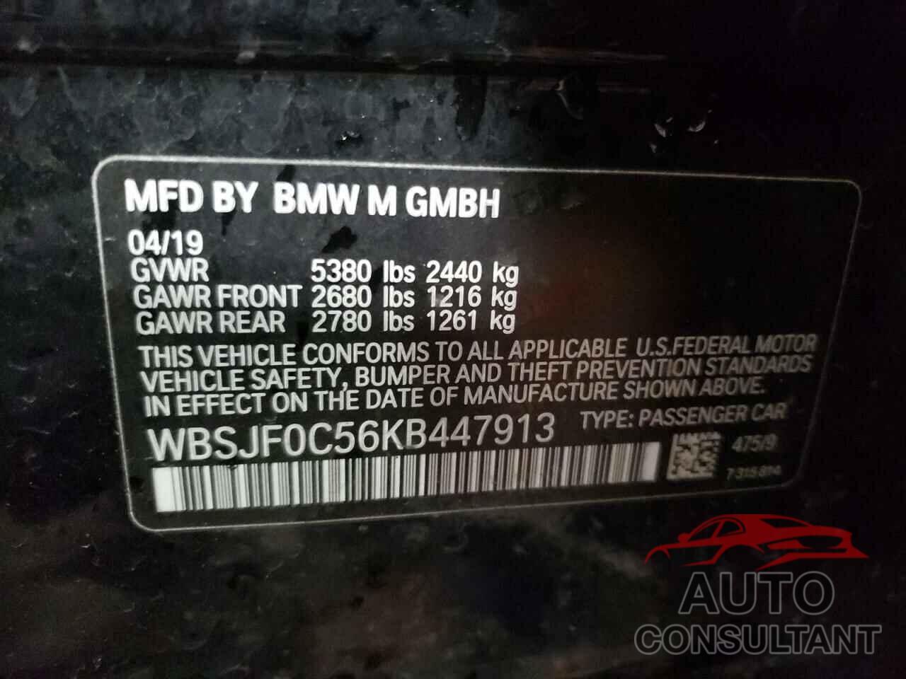 BMW M5 2019 - WBSJF0C56KB447913