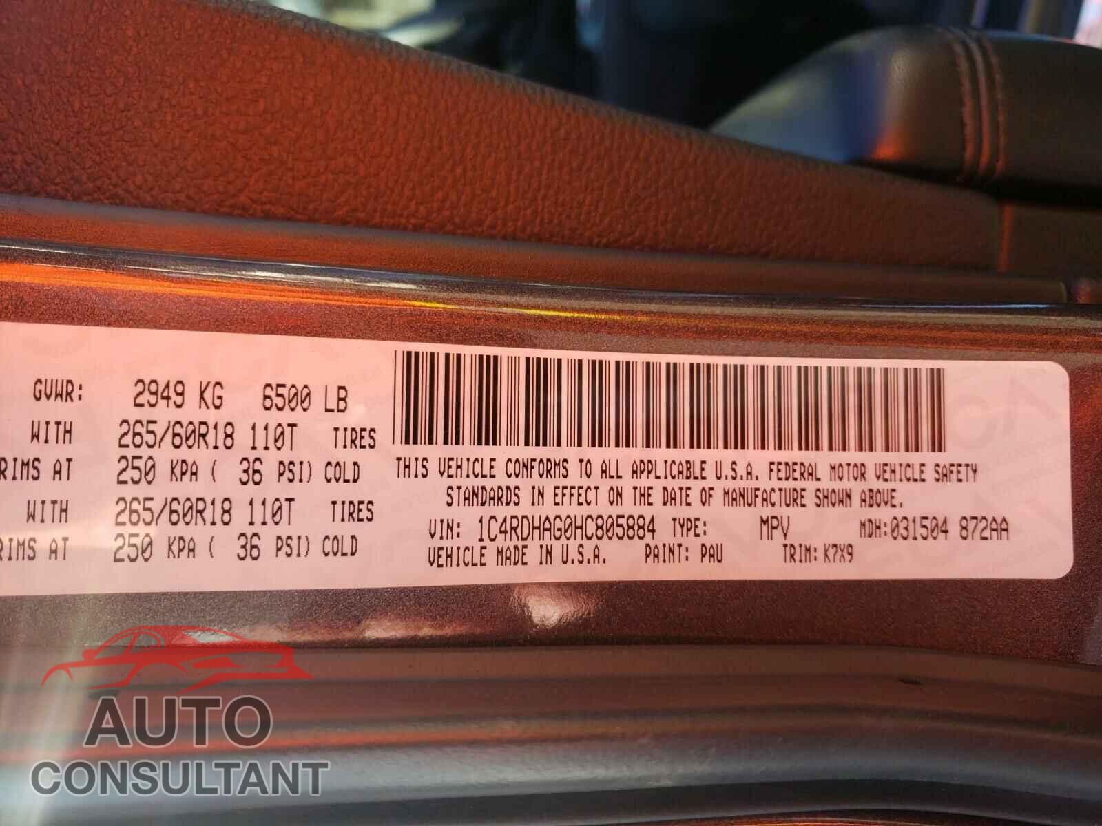 DODGE DURANGO 2017 - 1C4RDHAG0HC805884