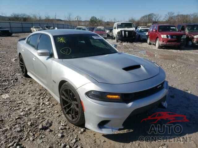 DODGE CHARGER 2018 - 2C3CDXGJ7JH290778