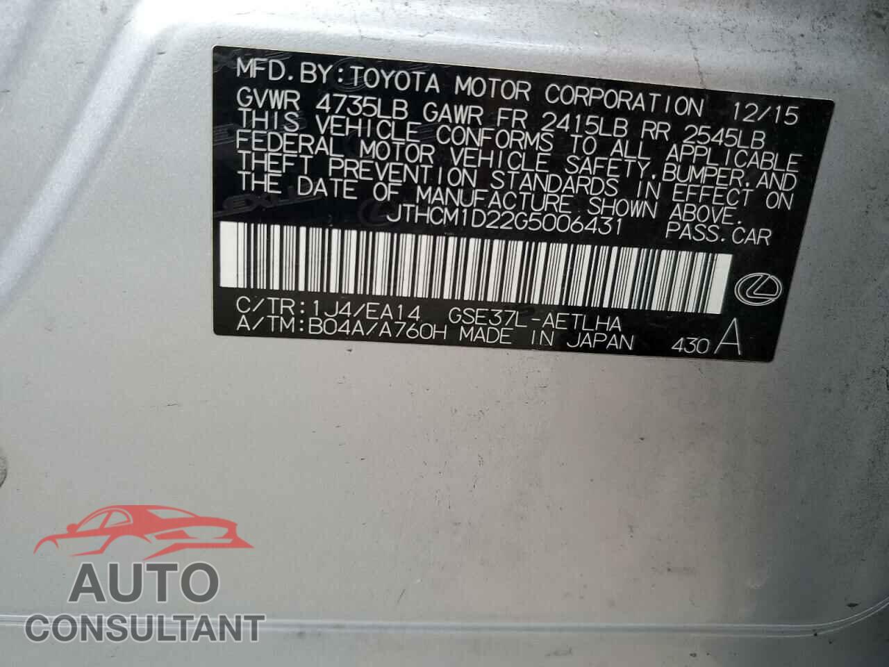 LEXUS IS 2016 - JTHCM1D22G5006431