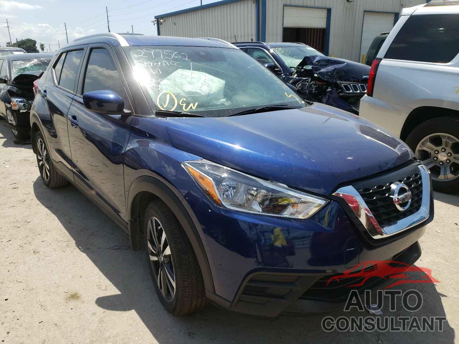 NISSAN KICKS 2020 - 3N1CP5CVXLL535960