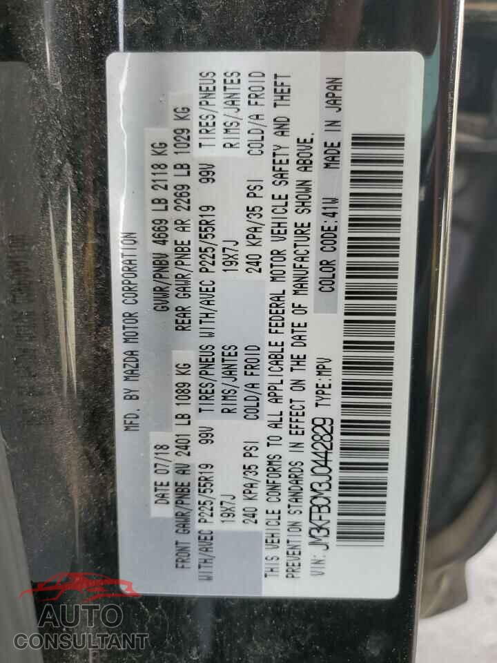 MAZDA CX-5 2018 - JM3KFBCM3J0442829