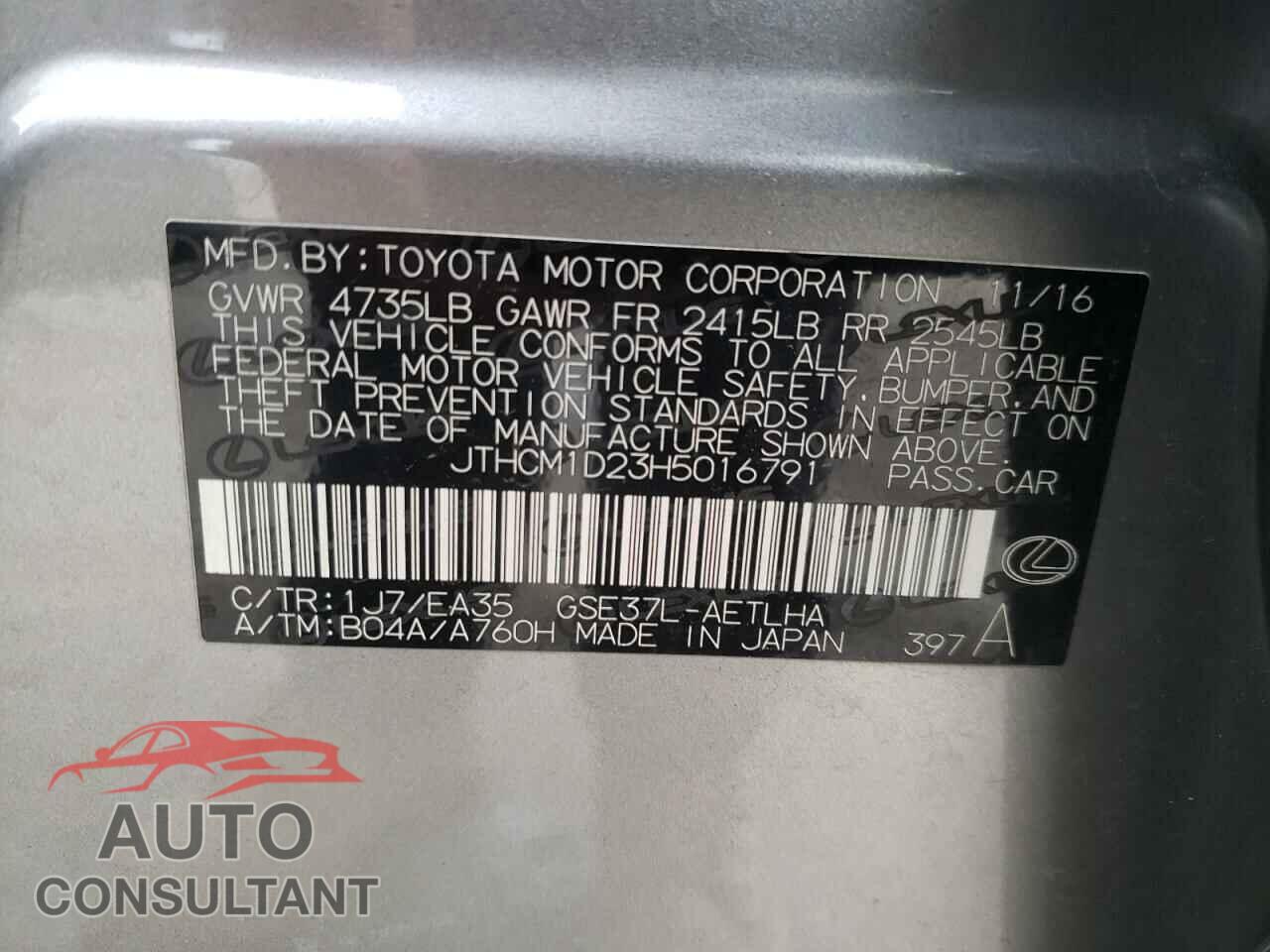 LEXUS IS 2017 - JTHCM1D23H5016791