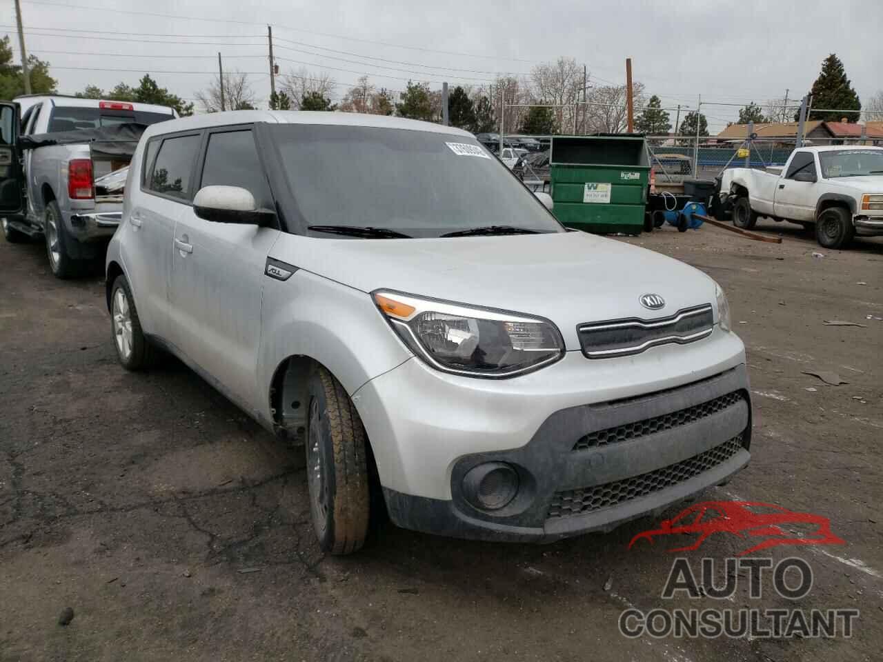 KIA SOUL 2017 - KNDJN2A25H7448187