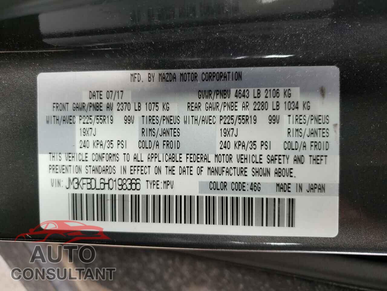 MAZDA CX-5 2017 - JM3KFBDL6H0198366