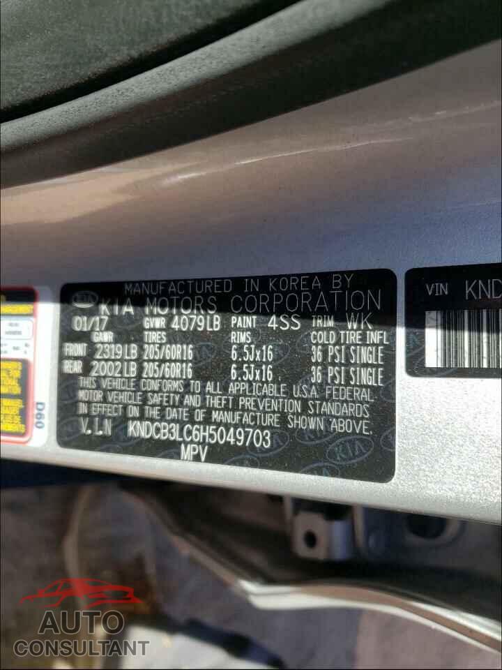 KIA NIRO 2017 - KNDCB3LC6H5049703