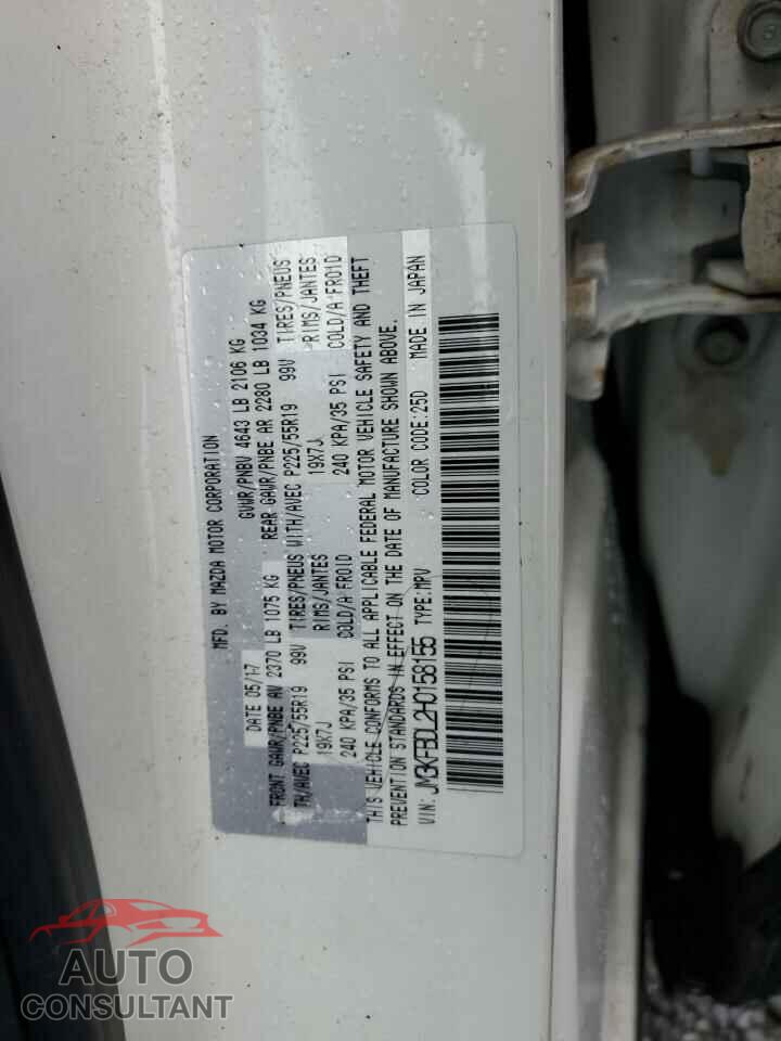 MAZDA CX-5 2017 - JM3KFBDL2H0158155