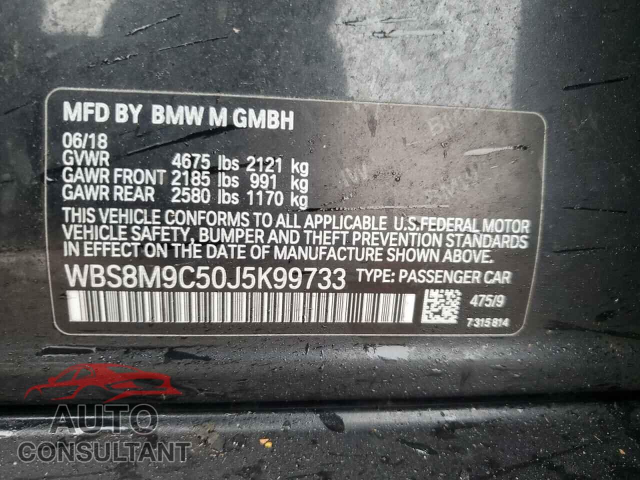 BMW M3 2018 - WBS8M9C50J5K99733