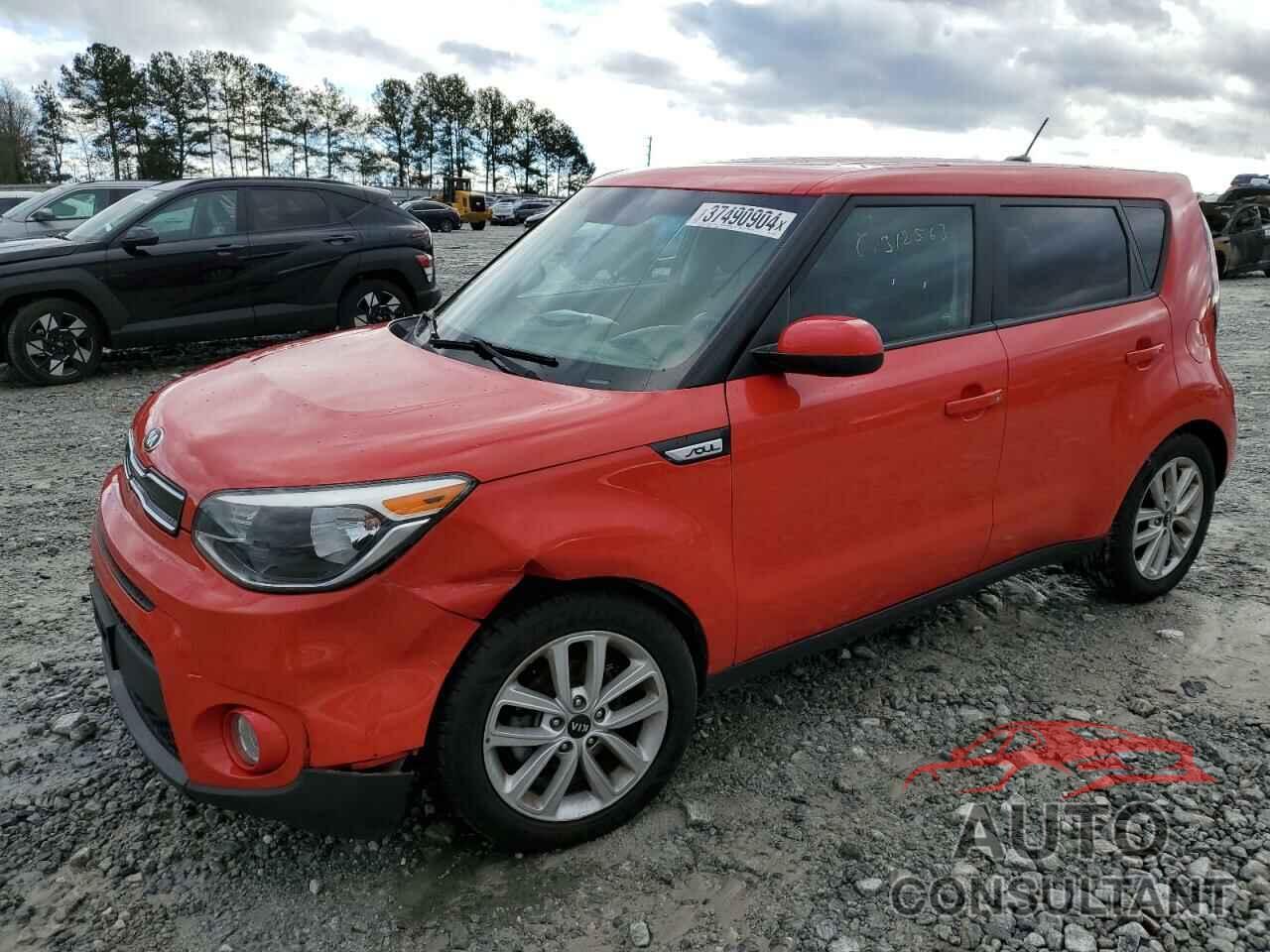 KIA SOUL 2017 - KNDJP3A55H7417659