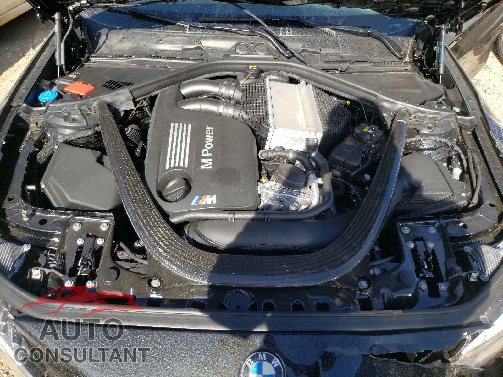BMW M2 2021 - WBS2U7C05M7G30557