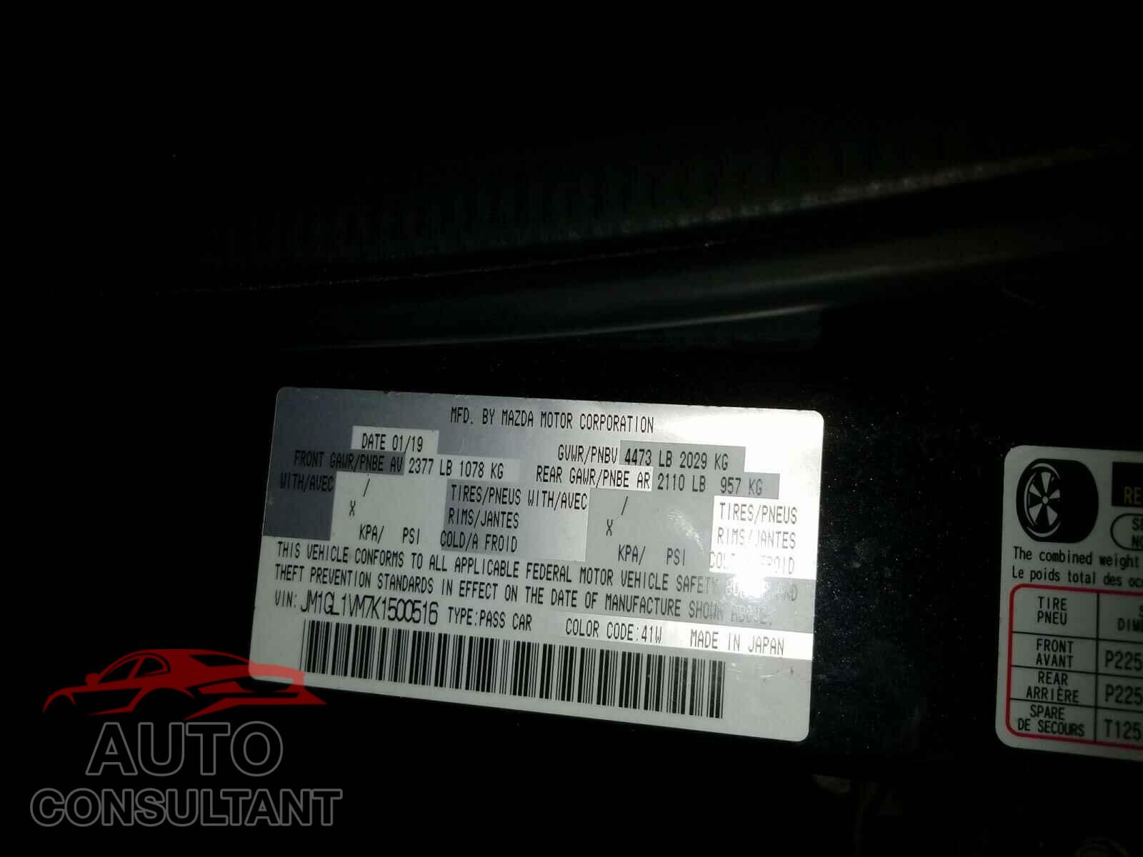 MAZDA 6 2019 - JM1GL1VM7K1500516