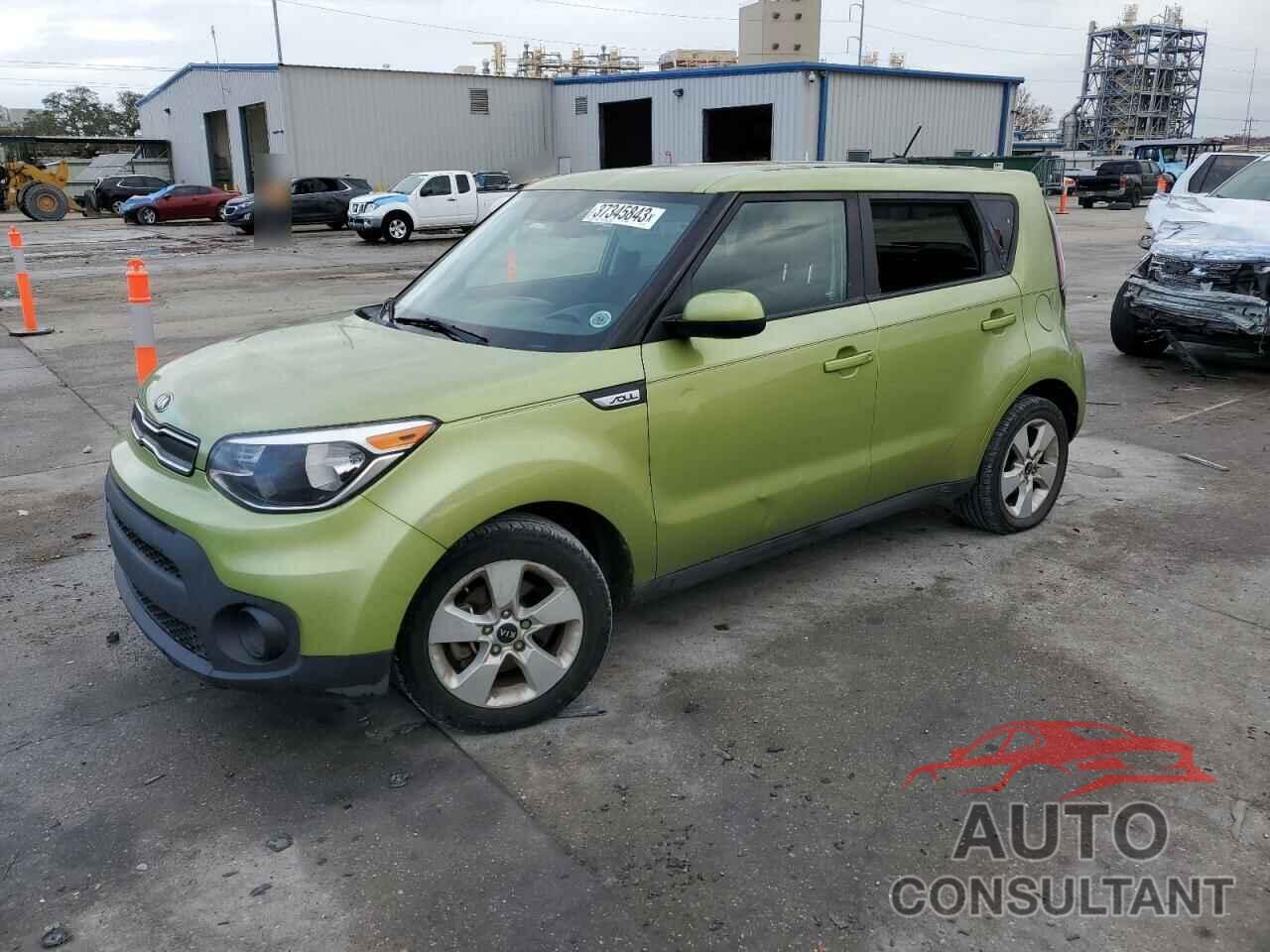 KIA SOUL 2017 - KNDJN2A25H7884389