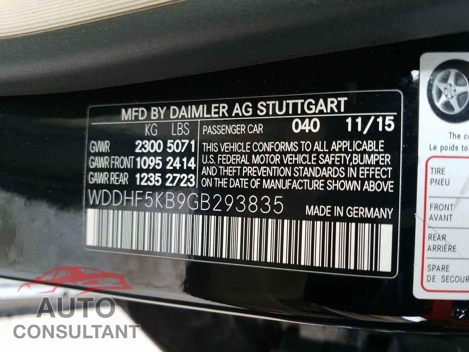 MERCEDES-BENZ E CLASS 2016 - WDDHF5KB9GB293835