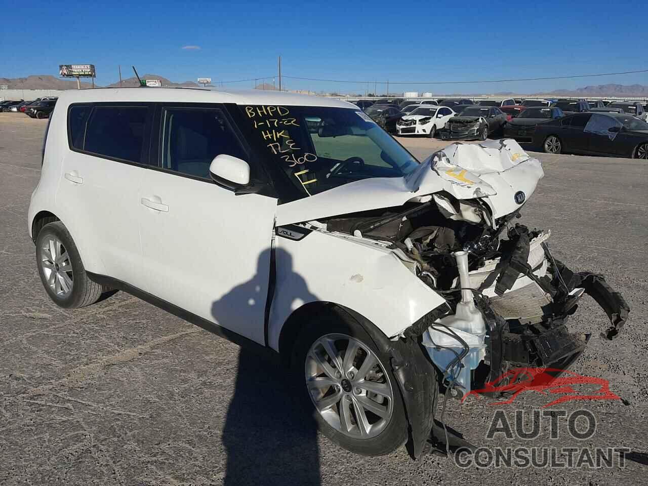 KIA SOUL 2017 - KNDJP3A50H7489031