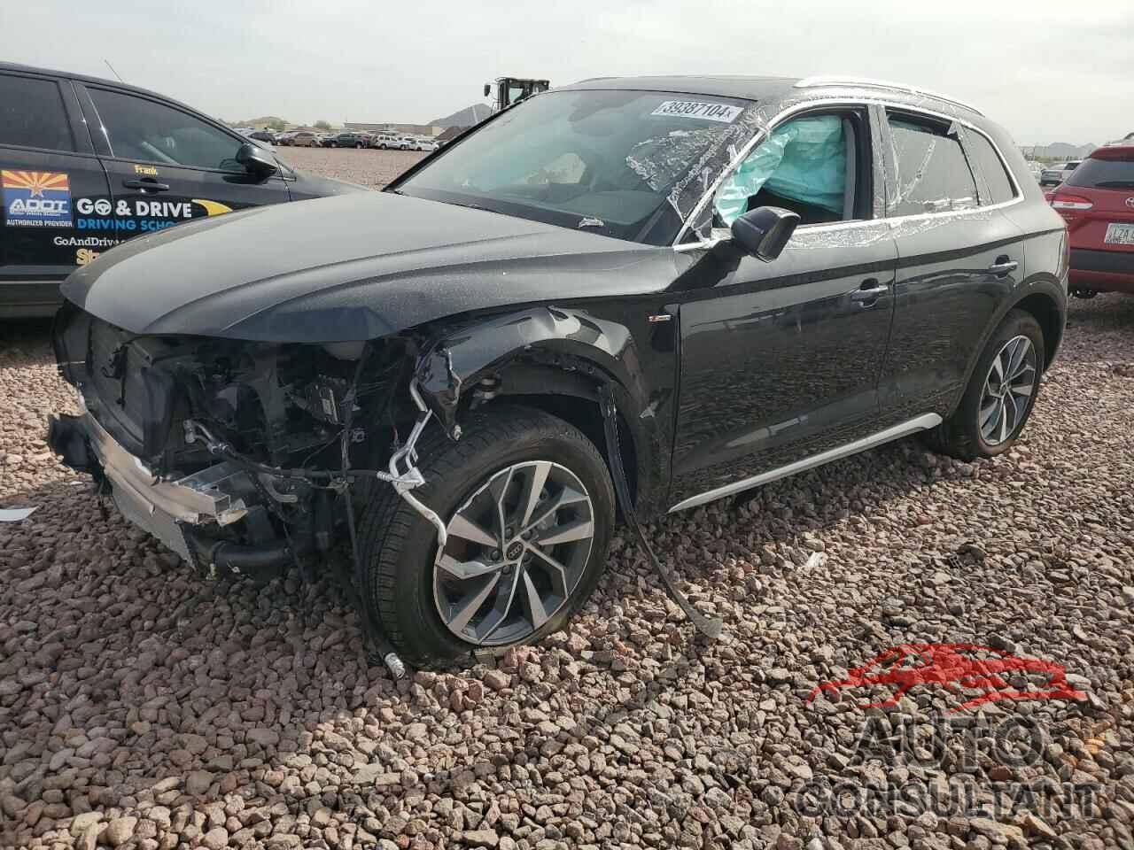 AUDI Q5 2023 - WA1GAAFY8P2137601