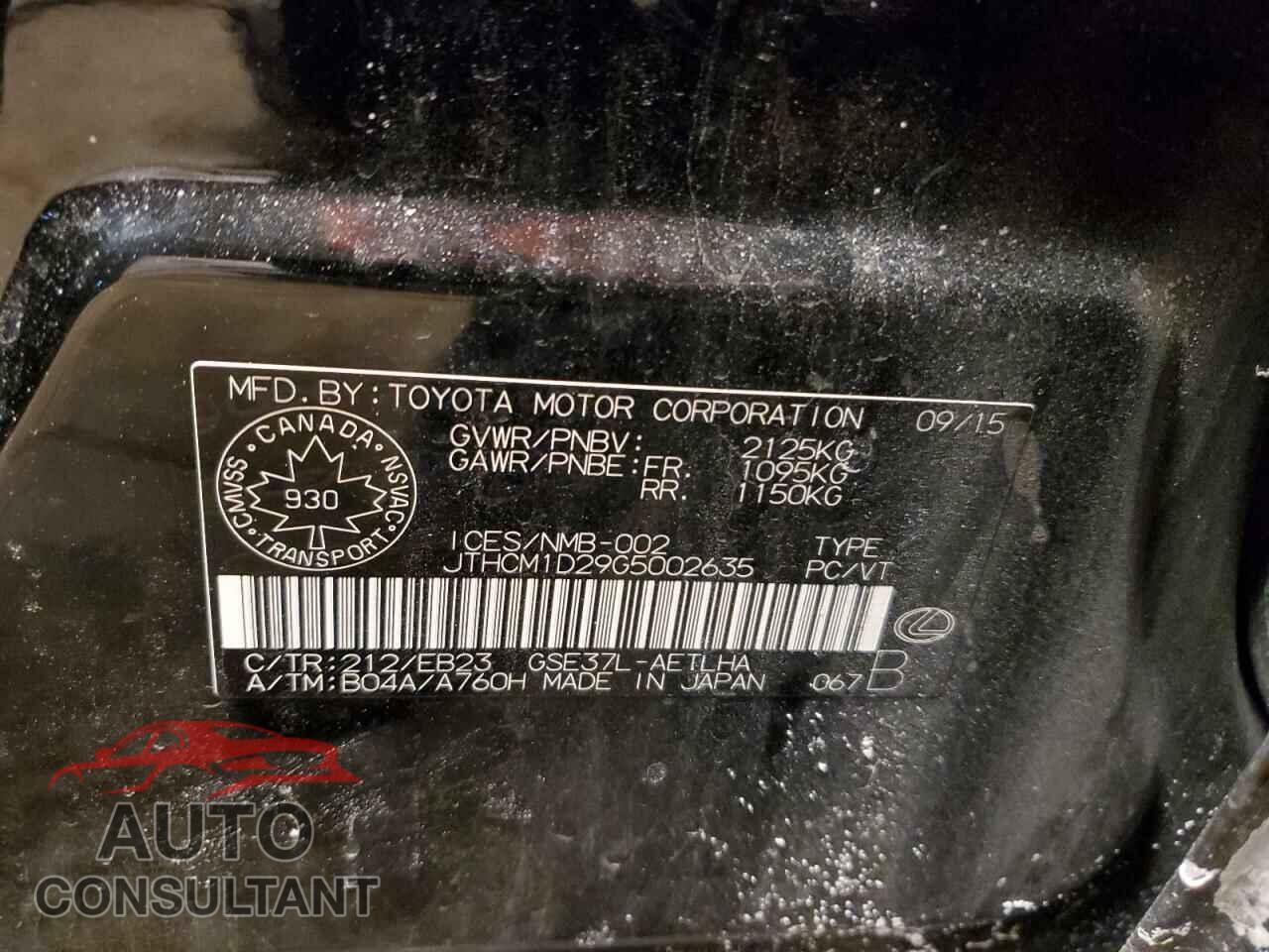LEXUS IS 2016 - JTHCM1D29G5002635