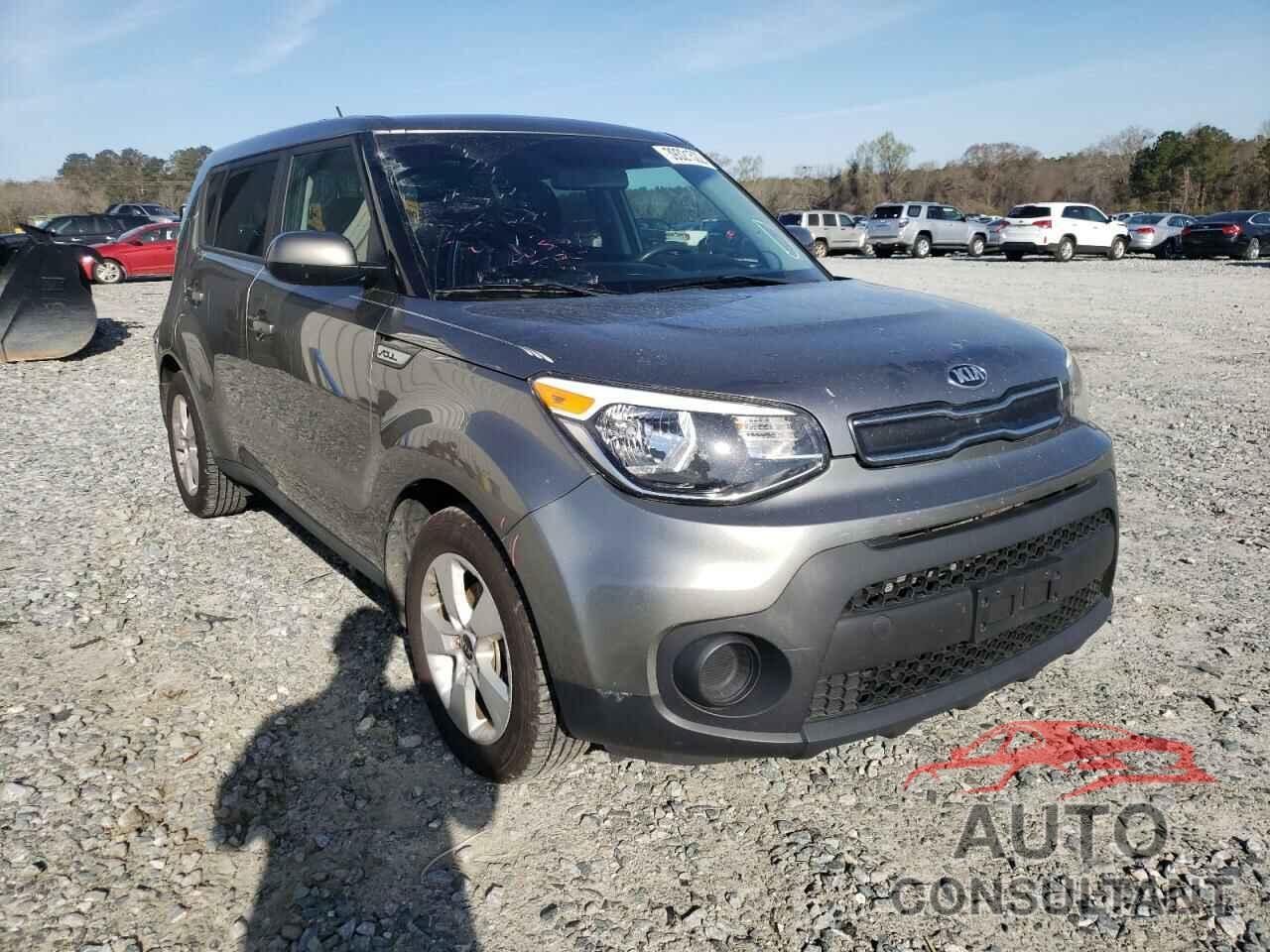 KIA SOUL 2017 - KNDJN2A28H7498808