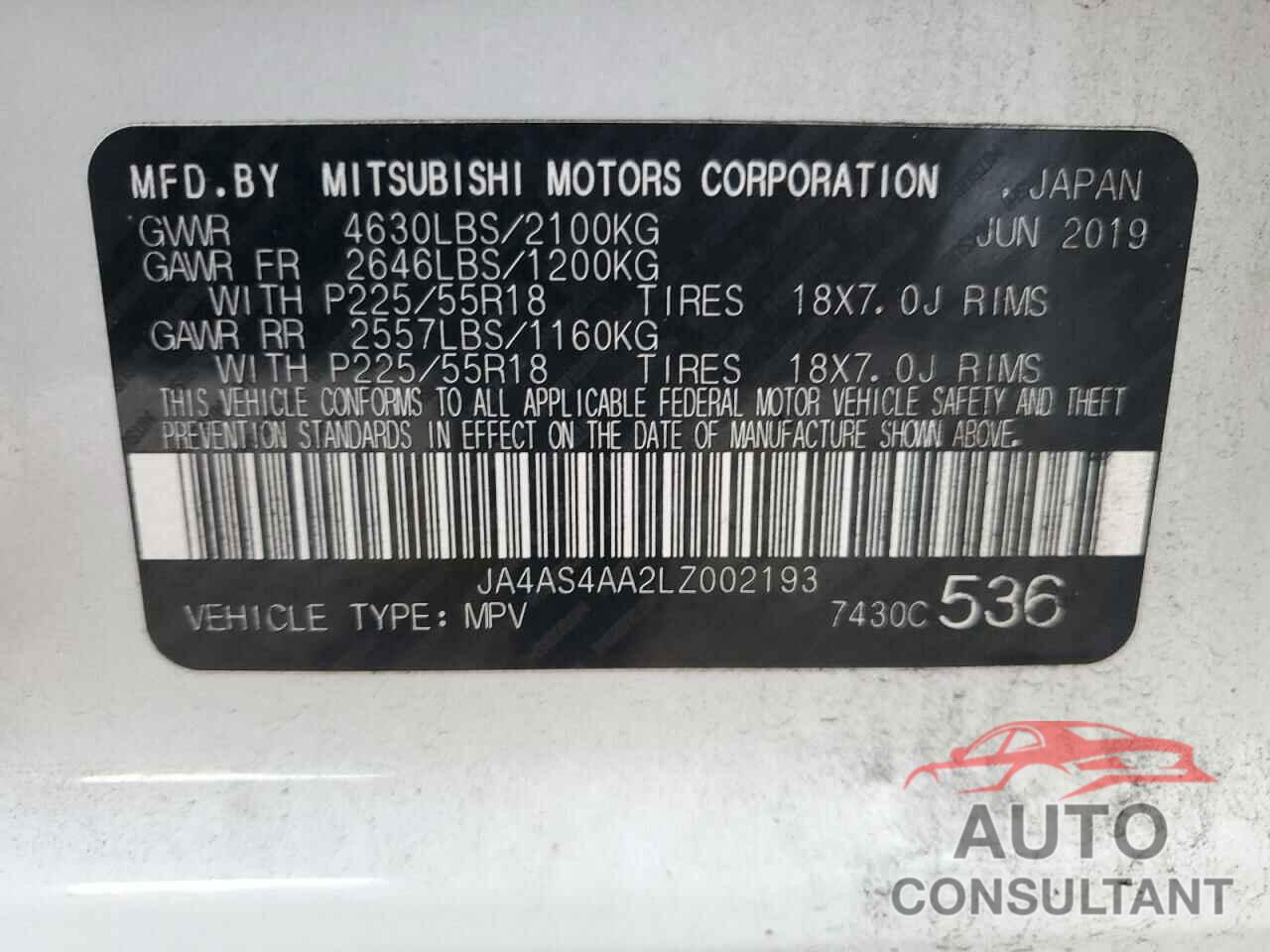 MITSUBISHI ECLIPSE 2020 - JA4AS4AA2LZ002193