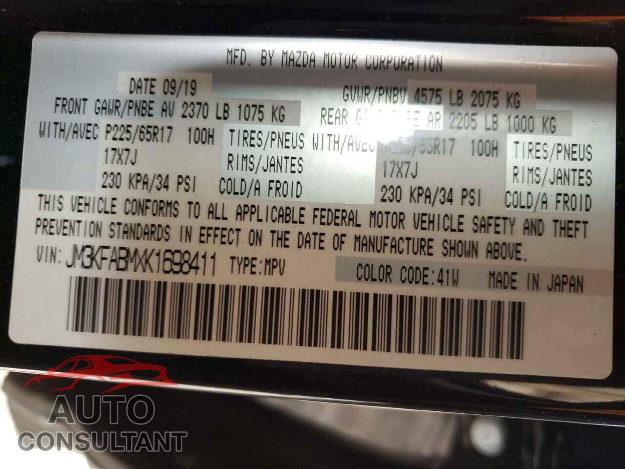 MAZDA CX-5 2019 - JM3KFABMXK1698411