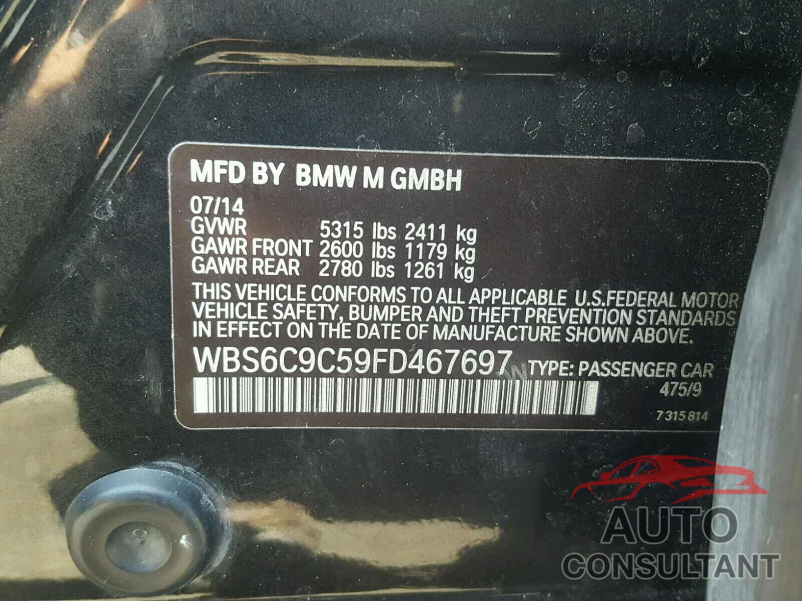 BMW M6 2015 - 1N4BL4EV1KC115516