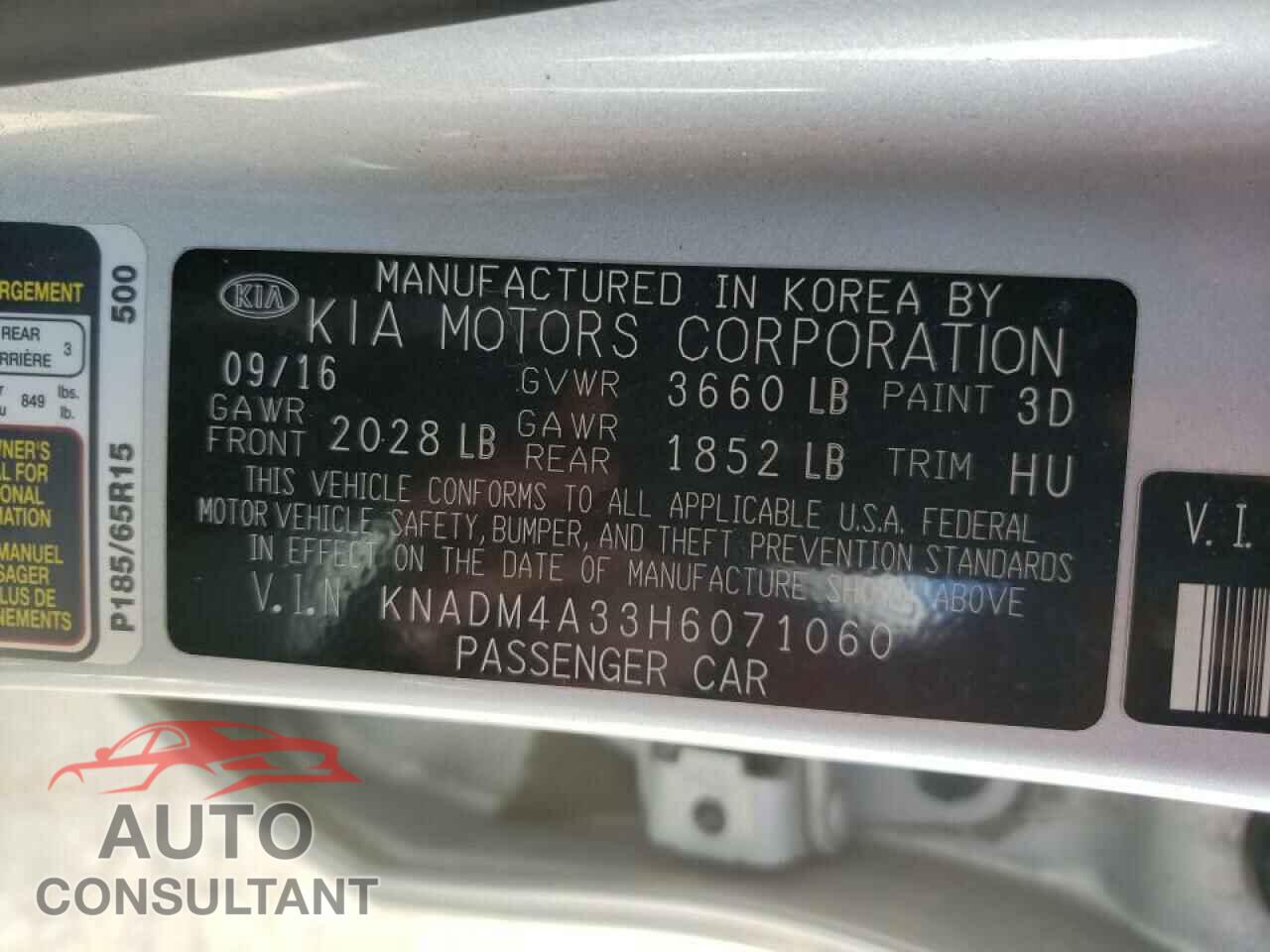 KIA RIO 2017 - KNADM4A33H6071060