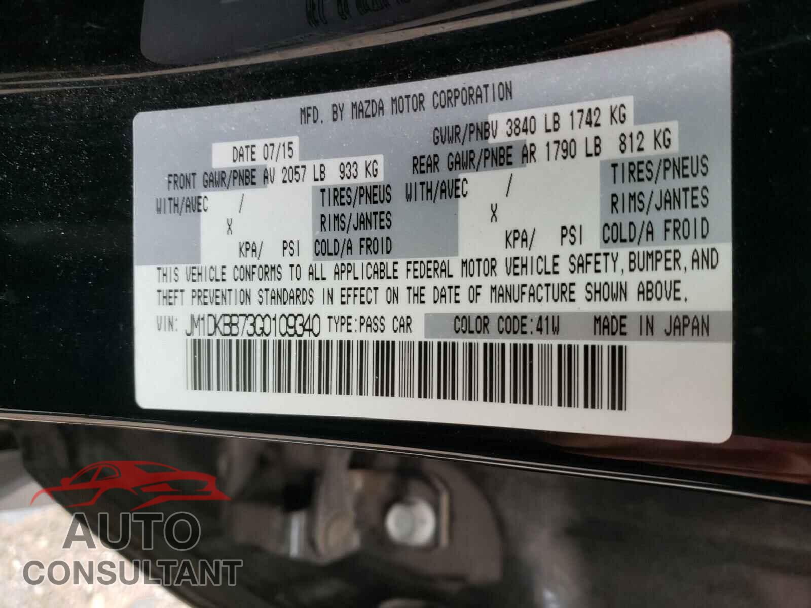 MAZDA CX-3 2016 - JM1DKBB73G0109340