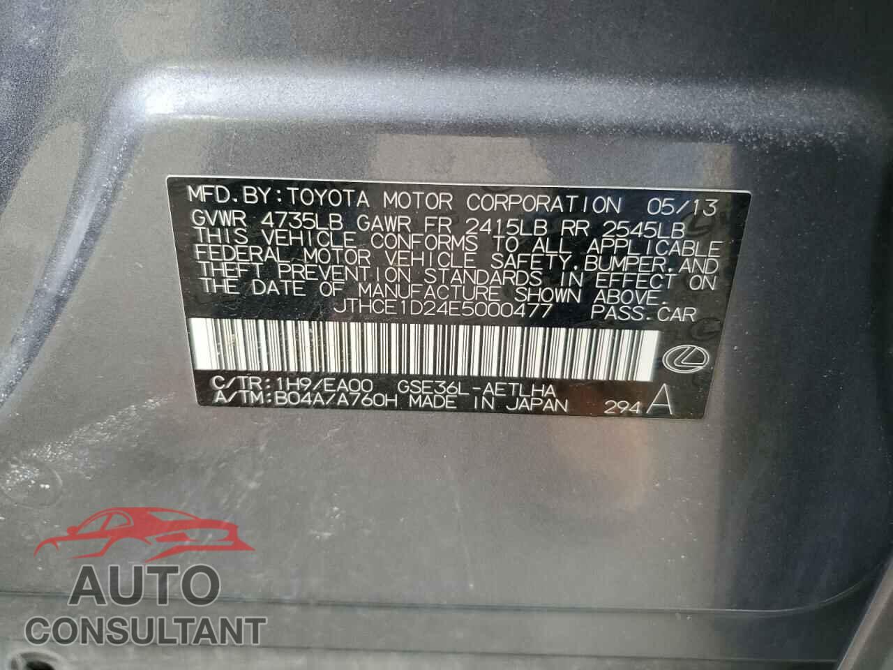 LEXUS IS 2014 - JTHCE1D24E5000477