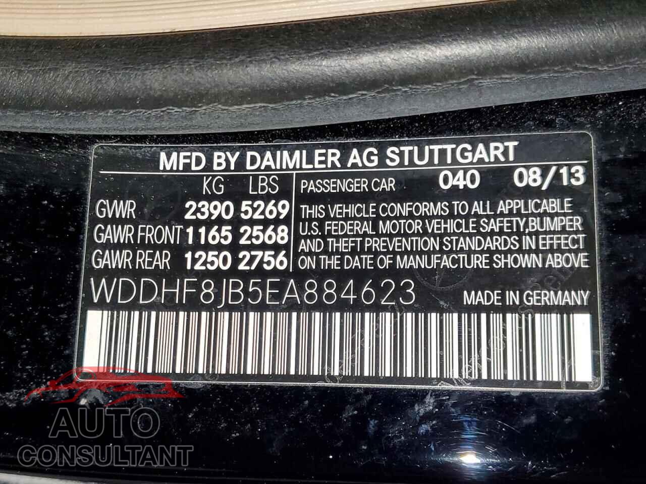 MERCEDES-BENZ E-CLASS 2014 - WDDHF8JB5EA884623