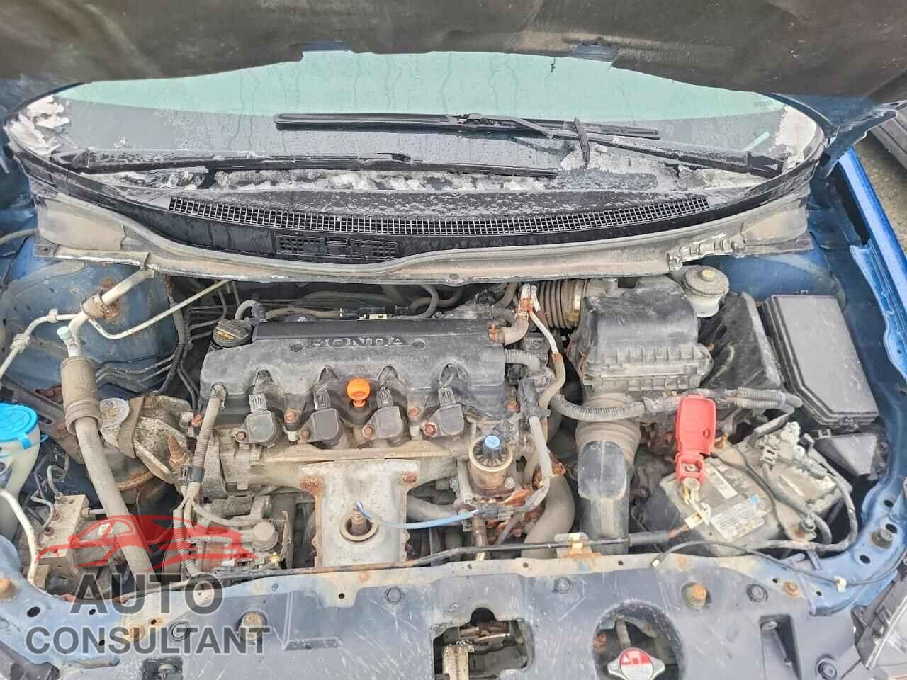 HONDA CIVIC 2014 - 2HGFB2F47EH042776