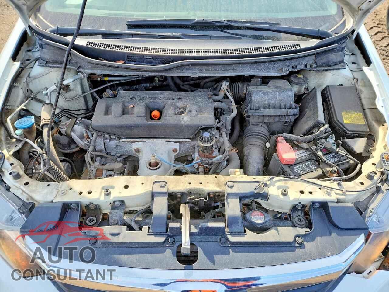 HONDA CIVIC 2012 - 2HGFB2F48CH045084