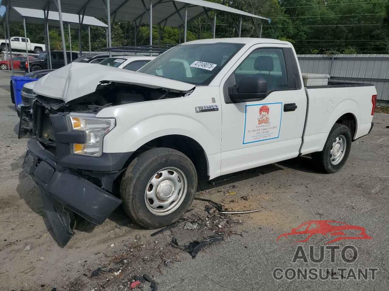 FORD All Models 2017 - 1FTMF1C82HFC49500