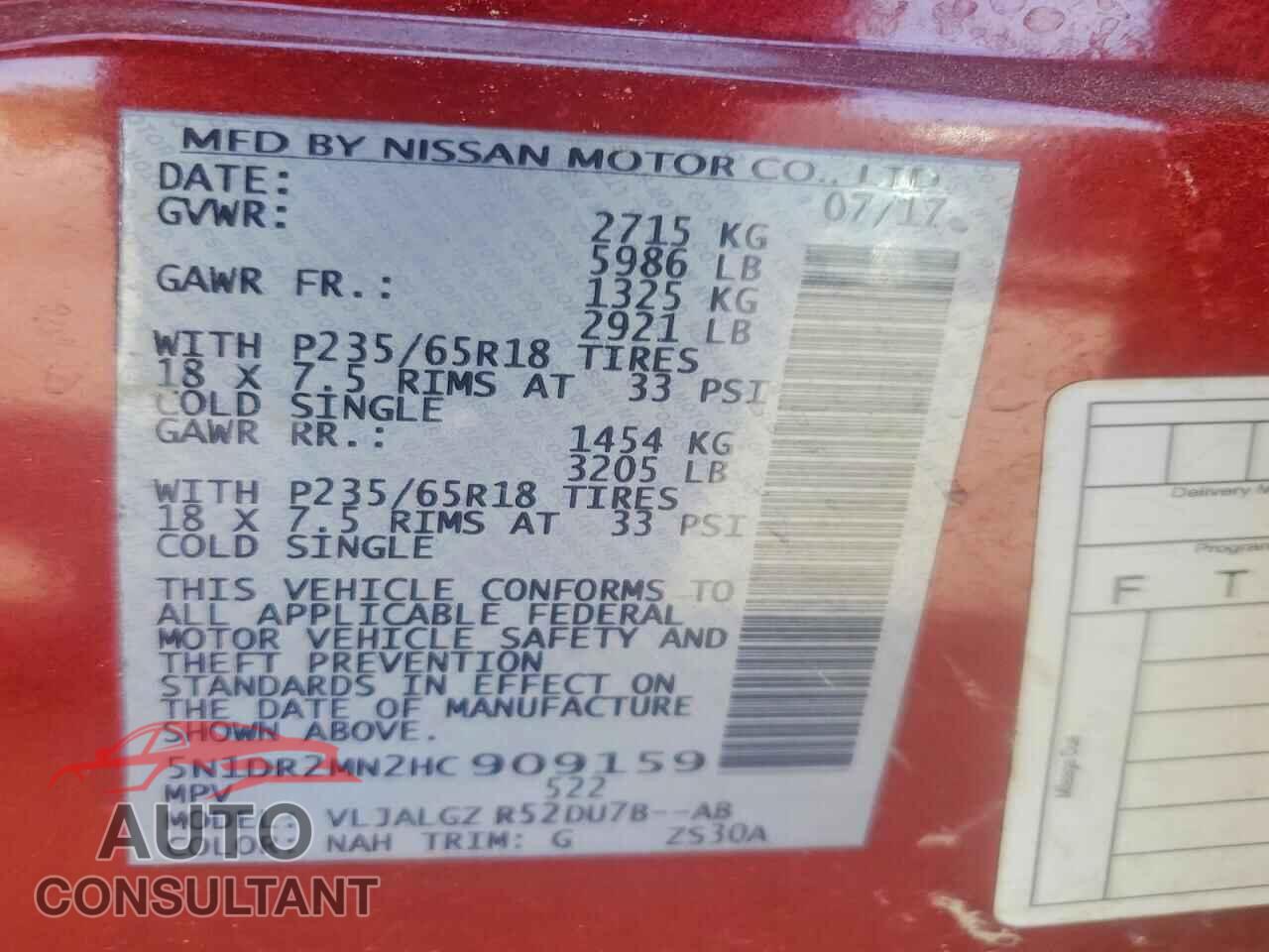 NISSAN PATHFINDER 2017 - 5N1DR2MN2HC909159