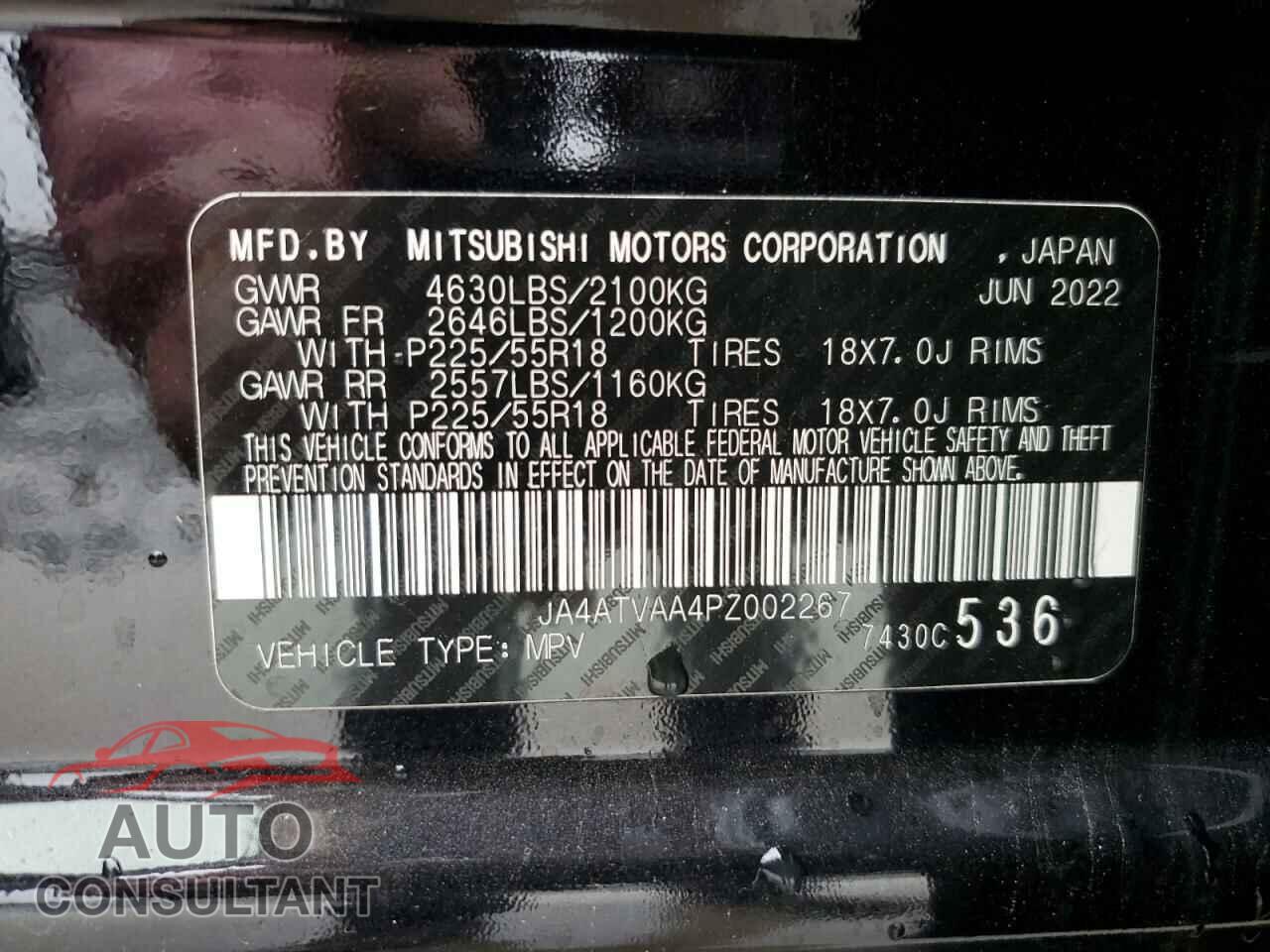 MITSUBISHI ECLIPSE 2023 - JA4ATVAA4PZ002267
