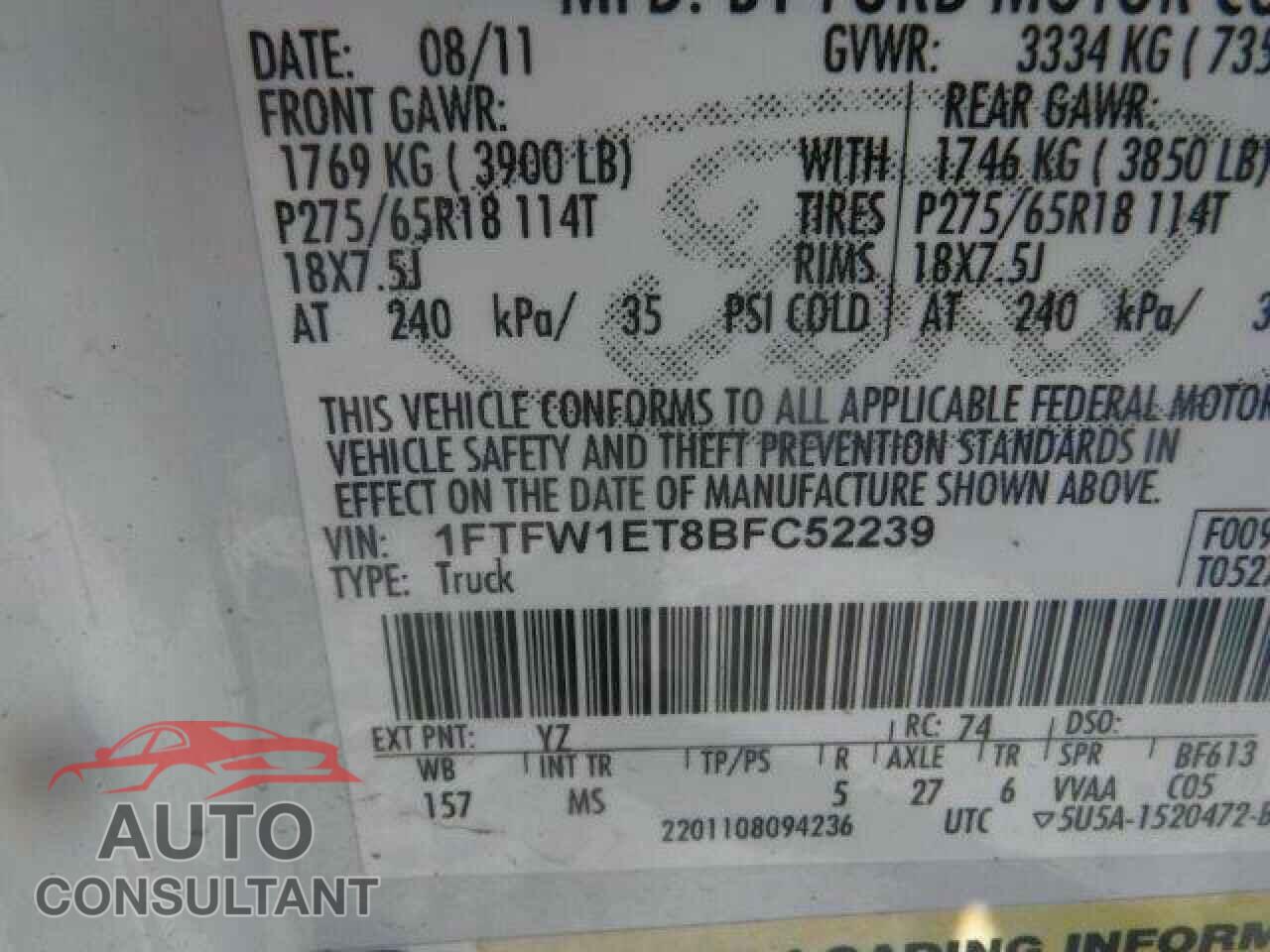 FORD F-150 2011 - 1FTFW1ET8BFC52239