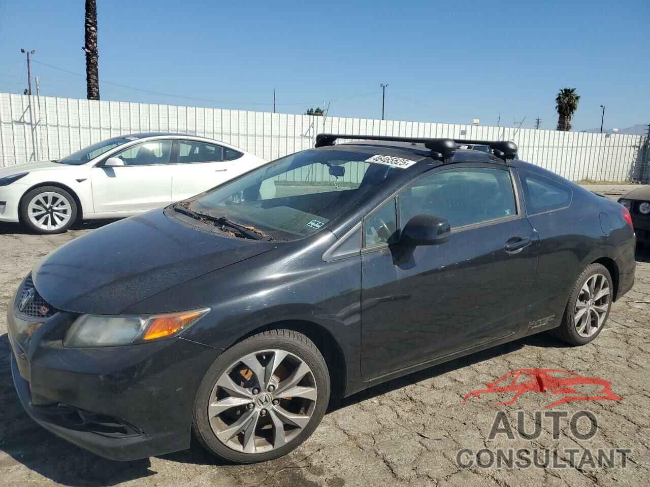 HONDA CIVIC 2012 - 2HGFG4A50CH701873