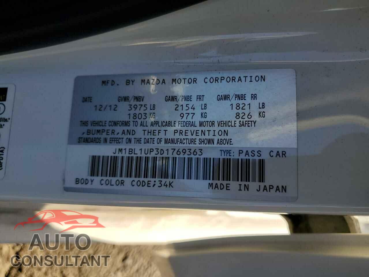 MAZDA 3 2013 - JM1BL1UP3D1769363