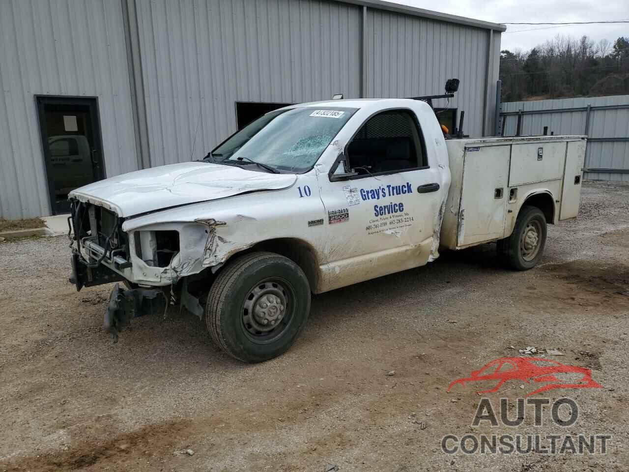 DODGE All Models 2009 - 3D7KR26T79G555179