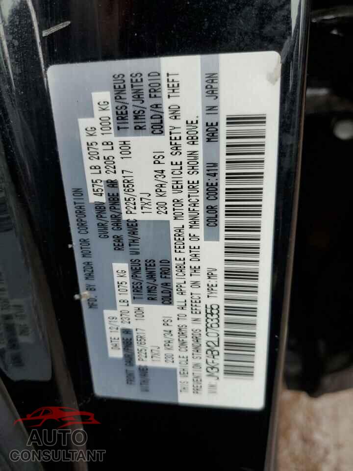 MAZDA CX-5 2020 - JM3KFABM2L0763355