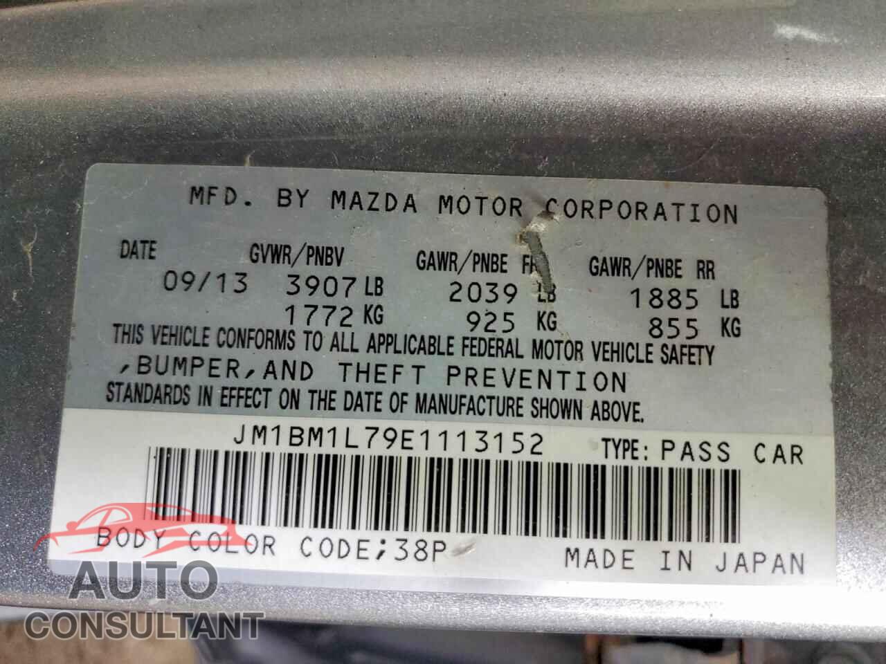 MAZDA 3 2014 - JM1BM1L79E1113152