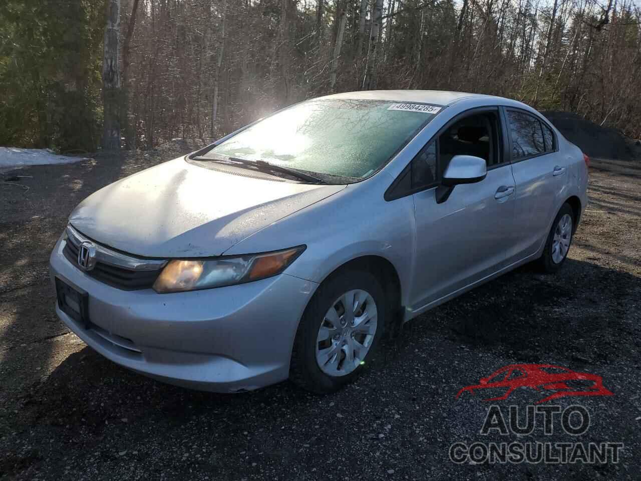 HONDA CIVIC 2012 - 2HGFB2F40CH110994