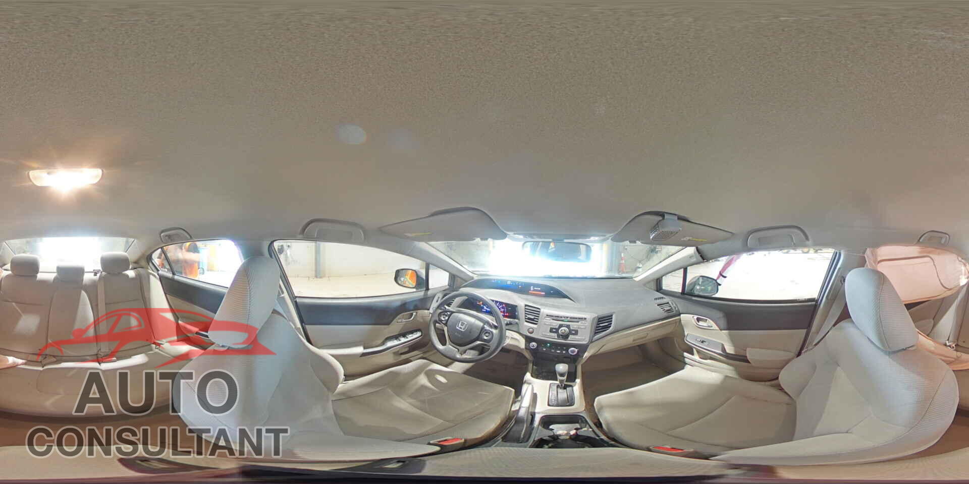 HONDA CIVIC 2012 - 2HGFB2F51CH529302