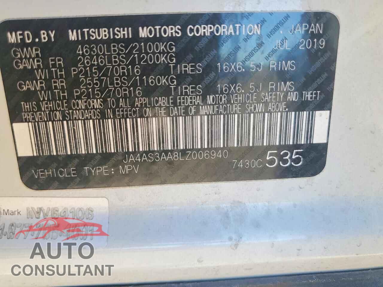 MITSUBISHI ECLIPSE 2020 - JA4AS3AA8LZ006940