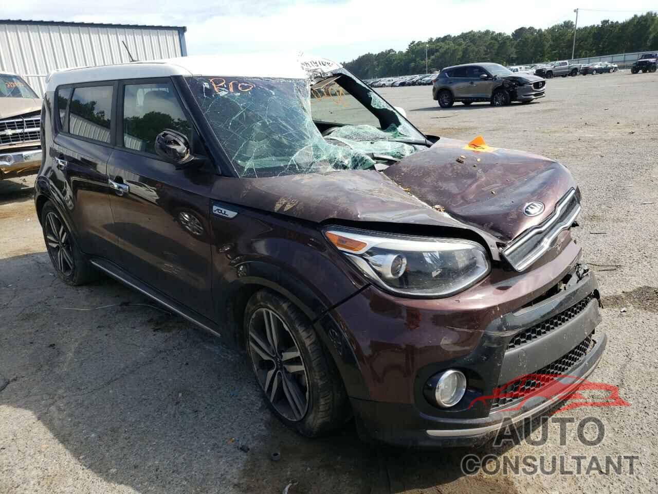 KIA SOUL 2017 - KNDJP3A54H7459417