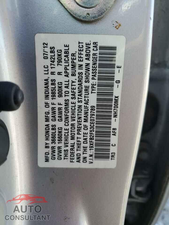 HONDA CIVIC 2012 - 19XFB2F53CE079789
