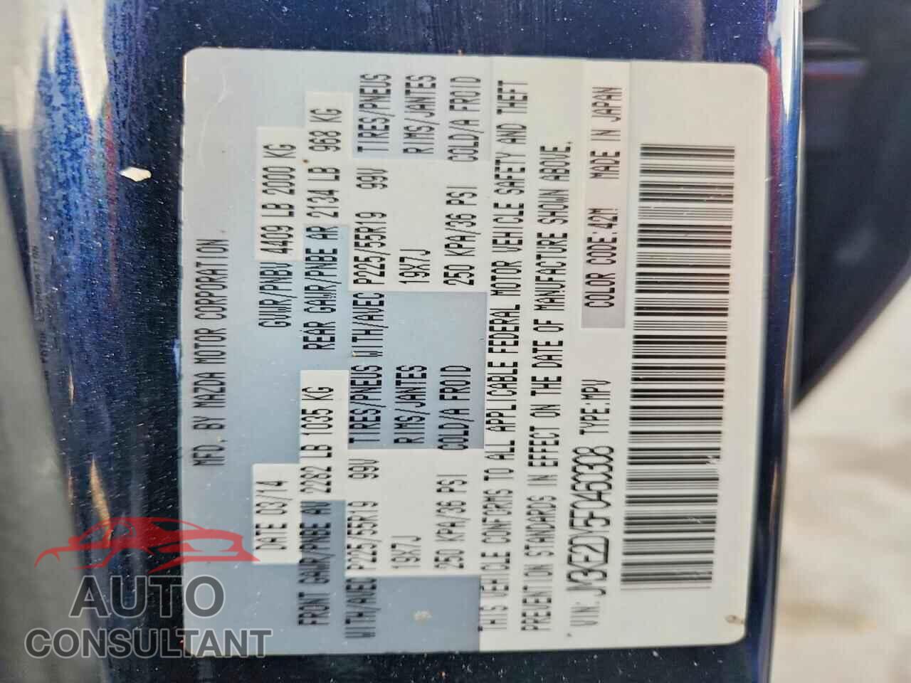 MAZDA CX-5 2015 - JM3KE2DY5F0460308