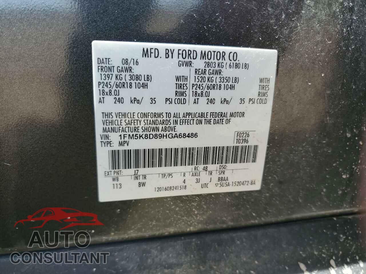 FORD EXPLORER 2017 - 1FM5K8D89HGA68486